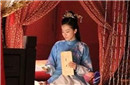 揭秘历史上因妻子太漂亮被杀的古代大臣