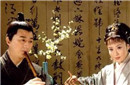 宋朝史上当年轻的白富美遇到了高富帅会怎样