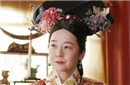 大清太后风流史 慈禧太后真有1000个情人吗？