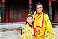 李渊受禅建立唐朝