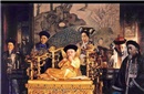慈禧与太监安得海偷情生子的历史真相