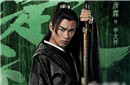 《特工皇妃楚乔传》宇文怀为什么害宇文玥？