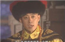 顺治帝当真放下皇位皈依佛门还是突然暴毙?