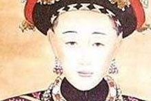 同治帝皇后阿鲁特氏是怎么死的真是被慈禧逼死的吗？