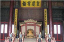 清朝皇帝坐了270年的龙椅是纯金打造的吗?