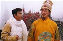 用一文钱整死结义兄弟 朱元璋这招真的太狠了