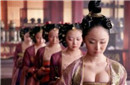 处罚宫女哪里都能打 唯独这个地方不能动！