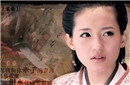 十二岁嫁给舅舅做皇后 到死仍是处女之身！