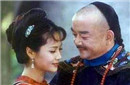 此女原本很有才华 曾做贪官小妾最后下场凄惨