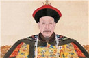 满清最有福气的皇帝死后尸骨竟被拉出棺材！