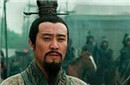 刘备有两大独特的本领 就连诸葛亮都甘拜下风
