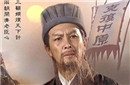 名相诸葛亮为什么会活活累死?只因信错一人