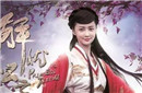 揭秘远嫁乌孙的和亲公主为什么要谋杀亲夫?