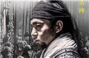 杀神白起奉一个女人为祖 这女人到底什么来头