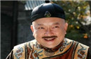 和珅到底贪了多少钱?换算成人民币是多少