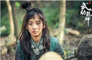 《武动乾坤》中的青檀结局怎样？