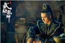 《武动乾坤》林琅天体内是什么东西？