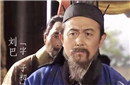 三国名士刘巴为什么不愿意教神童周不疑