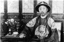 揭秘慈禧为何要刨光绪生父醇亲王奕譞坟地
