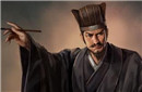 三国中荆州高士刘巴为何看不起仁德之主刘备