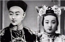 光绪皇帝死亡之谜：有非常大可能死于砒霜中毒