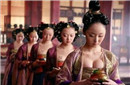 古代宫女寂寞了如何泄欲 与太监相互慰藉