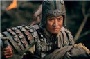 常山赵子龙怎么死的 历史上76岁病故于成都？