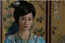 探秘太平公主悲惨的一生 丈夫被武则天弄死