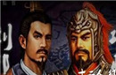 鸿门宴上项羽杀了刘邦，就能保住霸业吗？