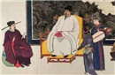 中国古代各个朝代官员工资排行 宋朝工资最高