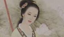 三国第一美女作家蔡琰竟然是个“结婚狂”