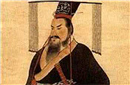 被忽视的秦庄襄王：在秦国统一进程中承前启后