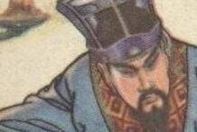 揭秘春秋秦穆公是如何巩固自己的地位的？