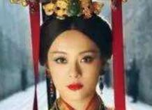 历史上的宣太后芈月竟用美色征服六国