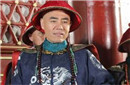 清朝官员服饰讲究多 何时更换由朝廷统一命令