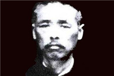 清代著名经济学家王茂荫逝世
