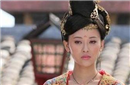 安乐公主唐朝第一美人 为何死后被贬为悖逆庶人