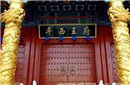离奇悬案：探秘平西王府为何一夜失踪遭灭门