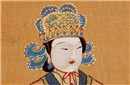 揭秘：一代女皇武则天留给世人的六大未解之谜