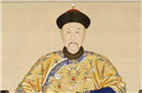 死不安宁：揭秘乾隆皇帝死后为何被尸首骨分身