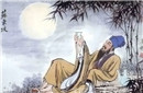 古代姬妾制度：探秘文人苏轼如何对待婢妾？
