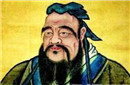 最冤屈的女人：孔子与南子到底是什么关系？