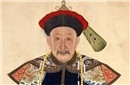 历史揭秘：清代名医为什么皆不愿意入宫？