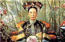 野史趣闻：慈禧太后为何三十晚上包饺子?