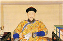 历史真相：雍正帝的皇位真的是康熙亲传吗？