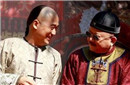 揭秘历史上最大贪官预言慈禧祸国的三大传说
