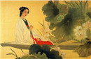 人比黄花瘦：揭密才女李清照一生不孕之谜