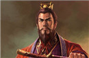 揭秘：孙权为何爱接连偷窥吕蒙陆逊等人起卧