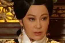 百年不遇奇才慈禧：竟靠辅政咸丰皇帝自学成才