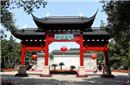 红楼梦大观园的原型或为圆明园？大观园在哪里